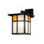 1 - Light Outdoor Wall Lantern
