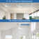 Kemp 52'' 3-Blade Matte Modern Ceiling Fan with Remote Control