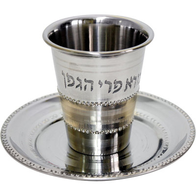 Religious & Ceremonial