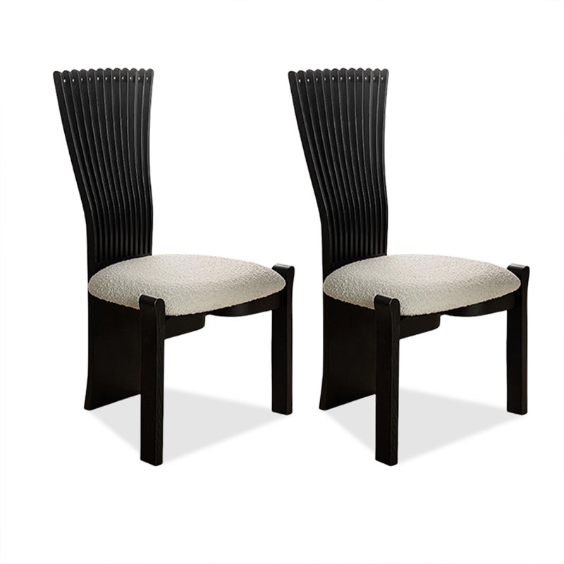 Ensemble de 2 chaises latérales 22,05 po (blanc)