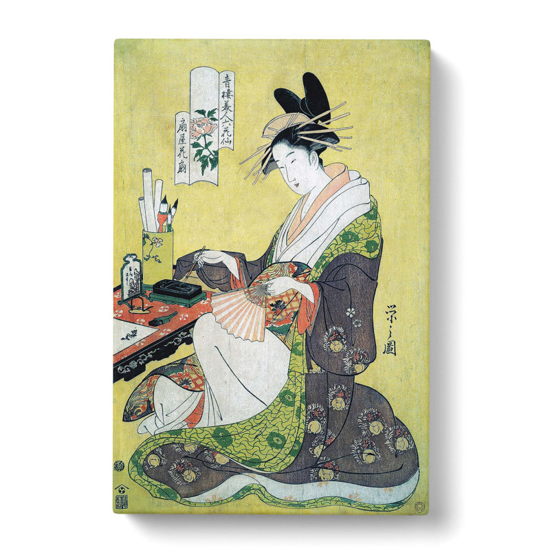 The Courtesan Hanaogi by Chobunsai Eishi - Wrapped Canvas Painting, 60cm H x 40cm W x 3cm D