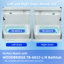 60" x 32" White Direct-to-Stud Tub Surround Wall Panels with Built-In Niche – Perfect for Alcove Tubs, Tub Not Included