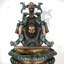 Sculptural Fountain