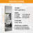Takeo Metal Rectangle Mirror-44691771-44691769