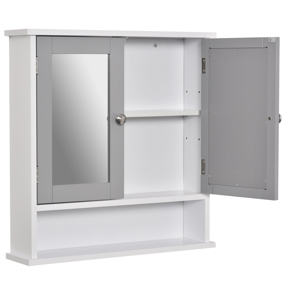 Dayaan 56cm x 58cm Surface Mount Mirror Cabinet