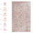 Beige Washable Rug Area Rug-2032109736