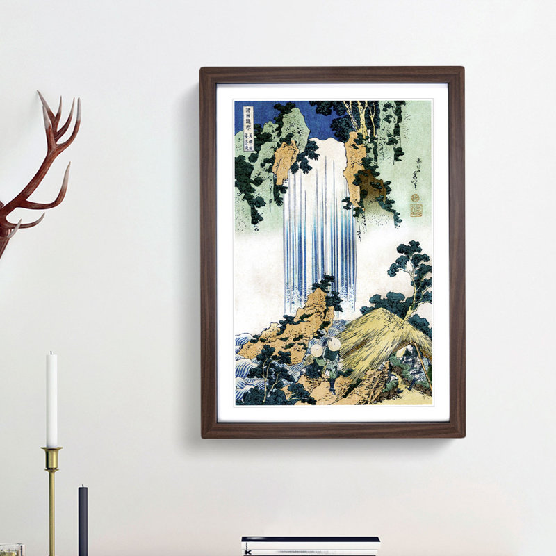 Yoro Waterfall in Mino Province by Katsushika Hokusai - Framed Print, 48cm H x 36cm W x 2cm D, Walnut Framed