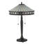 Kacey Resin Table Lamp