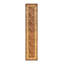 Classic One-of-a-Kind 2' 7" X 12' 10" Hand Knotted Area Rug