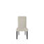 Chaise de salle à manger Guymon-2027857804