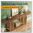 Sturdy Console Table with Durable MDF Construction