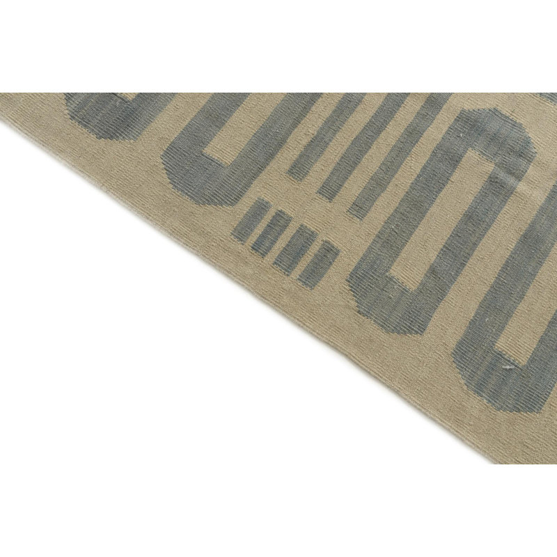 Orta Ivory Rug