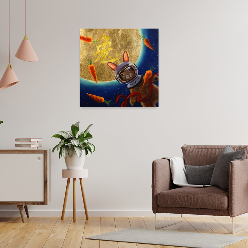 «Journey To The Moon», art contemporain forêt urbaine, H 24 po x l 24 po
