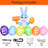 Fabric Easter Decoration