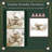 Retro Style Dining Table Set With Extendable Table-115300705