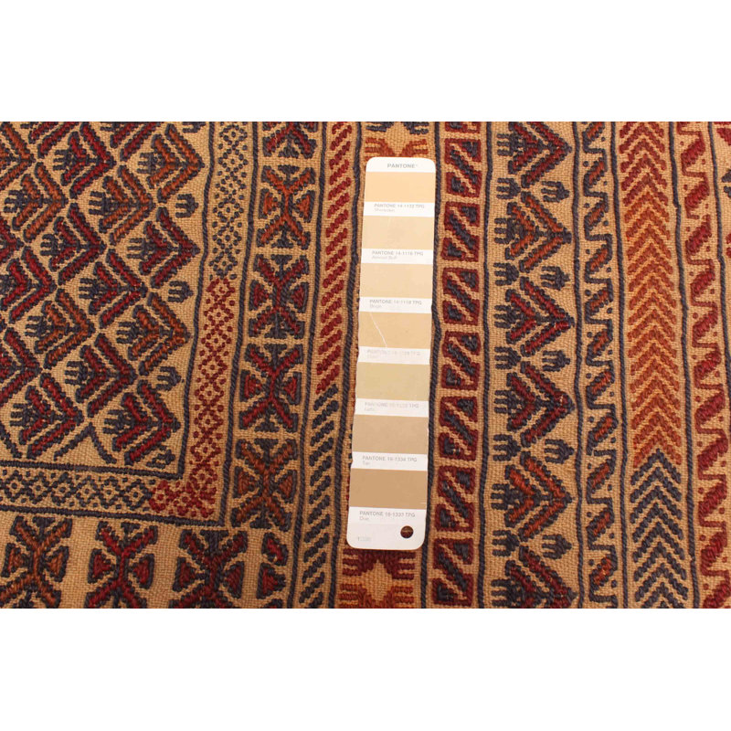 Tapisserie Kamin beige Kilim 4 pi 4 po x 6 pi 1 po