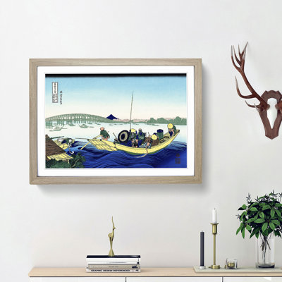 Sunset Across the Ryogoku Katsushika Hokusai - Picture Frame Painting Print