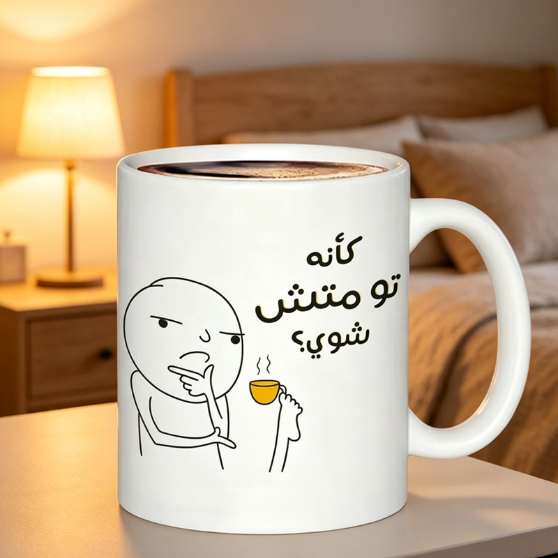 Mug