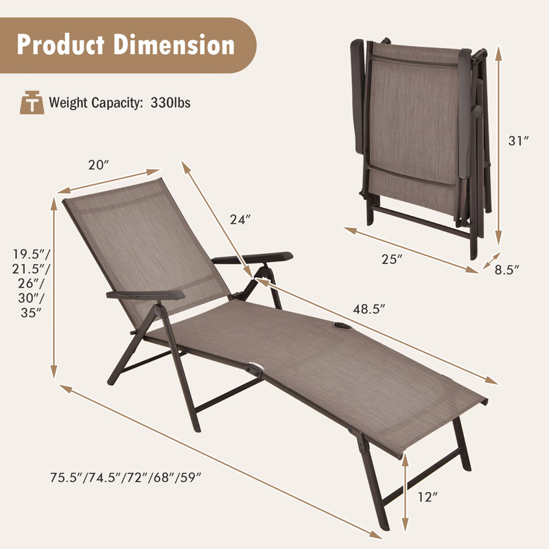 Chaise longue inclinable 59 po Coutant, Brun