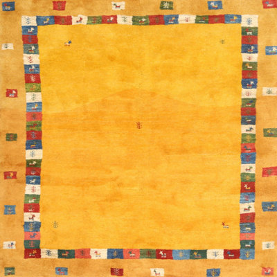 Indoor Rug