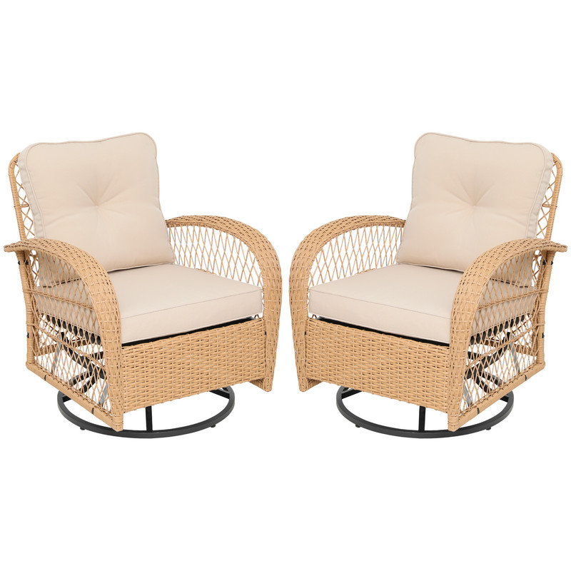 Chaise berçante d'extérieur en osier avec coussins Aksha, Beige, Beige