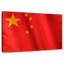 Drapeau chinois en tissu-312686267