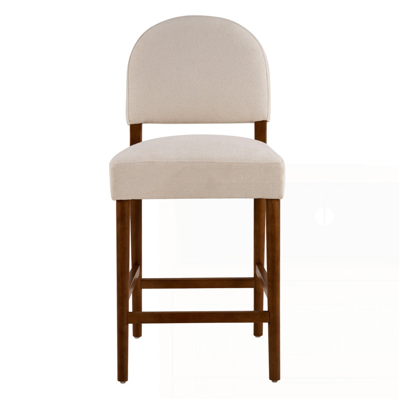 Tabouret de bar 26 po, Beige