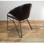 Dubon Papasan Chair