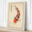 Koi in Stillness Japandi - Wrapped Canvas-1549994983-1549994981