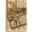 Tapis beige sud-ouest 2 pi 7 po x 7 pi 3 po