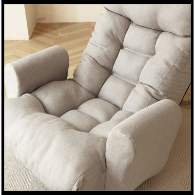 Rethman Upholstered Chaise Lounge