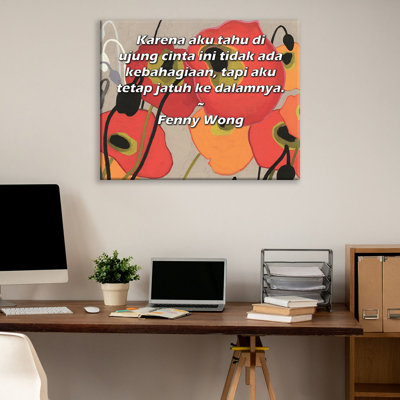ArtsyQuotes Gallery, toile tendue par Fenny Wong: "Karena aku tahu di ujung cinta ini tidak ada kebahagiaan, tapi aku tetap jatuh ke dalamnya."