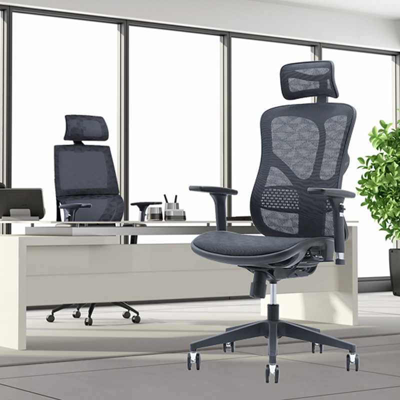 Chaise de travail ergonomique en filet Verendrye
