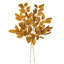 Plante artificielle de 31 po Vickerman-88492781