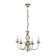 Axelrod 5-Light Candle Style Chandelier