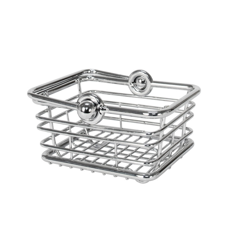 Rebrilliant Ledbetter Decorative Basket