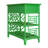 Chippendale End Table with Storage-17297548