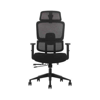 Chaise de bureau réglable en hauteur (foncée)