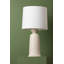 Lampe de table 1 lumière Rhea