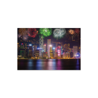 China, Hong Kong. Fireworks over the City at Night by Jaynes Gallery - Unframed Print -  Latitude RunÂ®, A1ED2D6FC7B24D5985B539E1D0D6F1F2