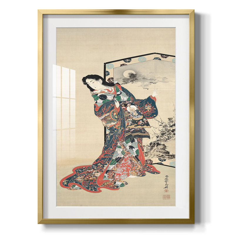 VintageJapan XI -Framed Print