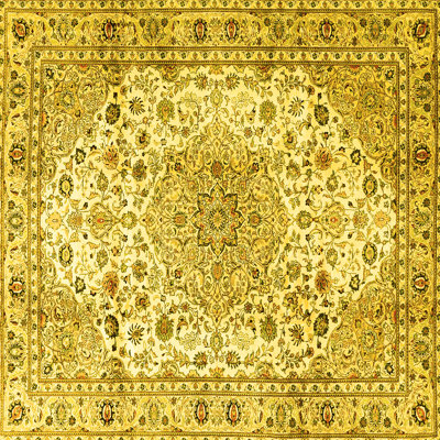 Chanon Washable Oriental Indoor Rug