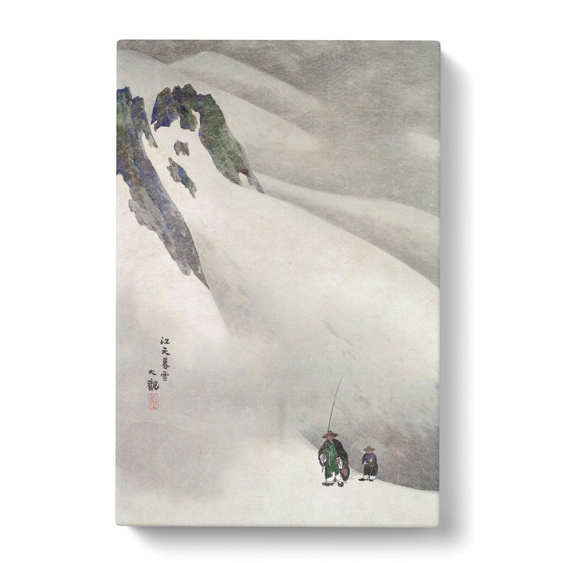 River Sky In The Evening by Yokoyama Taikan - Wrapped Canvas, 76cm H x 50cm W x 3cm D