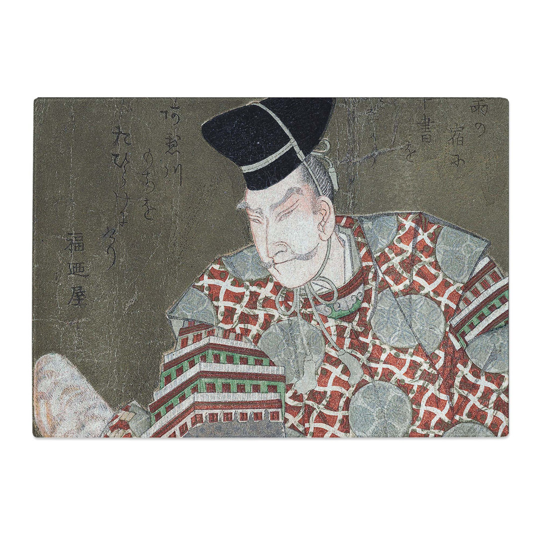 Tempered Glass General Minamoto No Yoshiie by Yashima Gakutei Chopping Board