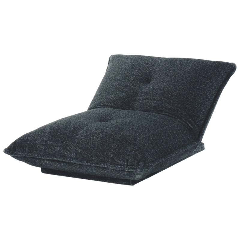 Trule Reclining and Foldable Floor Game Chair, Charcoal