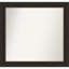 Miroir mural Marzano-1129481995
