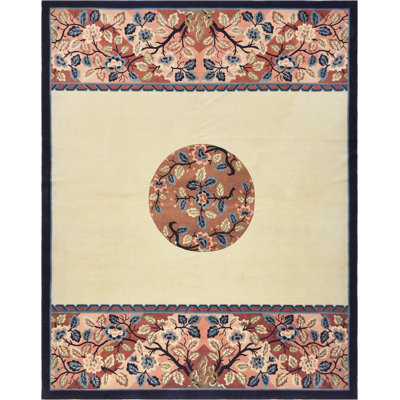 One-of-a-Kind 7'6" X 9' Area Rug