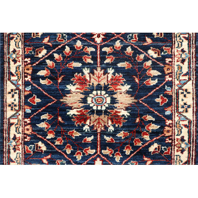 Aryana Hand Knotted Wool Oriental Area Rug