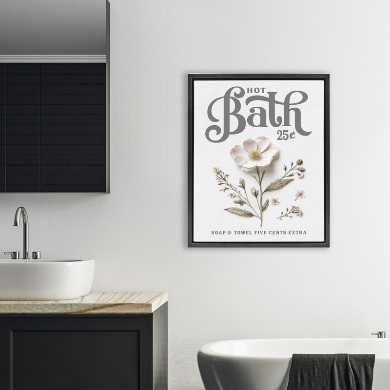 Cadre flottant pour salle de bain Pressed Flower, H 31 po x l 25 po, Cadre flottant noir de jais