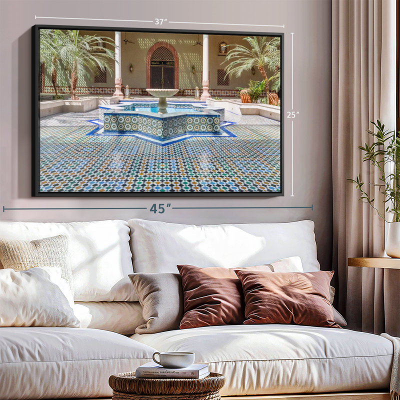 Brunei Fountain Wall Art Canvas Print, 25" H x 37" W